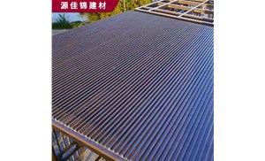 鋁隔熱板，鋁隔熱瓦什么價(jià)？